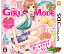 ʱ GIRLS MODE  棨գ