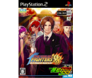 PS2KOF 98 UMհ