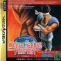 T-3103G,,Sega-Saturn-Cover-World-Heroes-Perfect-JPN.jpg