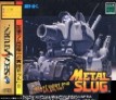 T-3114G,,Sega-Saturn-Cover-Metal-Slug-Kakuchou-Ram-Doukon-Okaidoku-Set-JPN.jpg