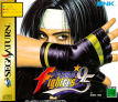 T-3101G,,Sega-Saturn-Cover-The-King-of-Fighters-95-JPN.jpg