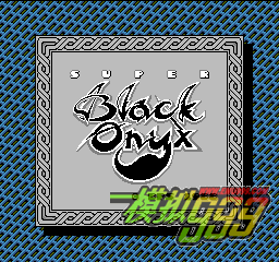 ɫħ (հ) - Super Black Onyx (J)