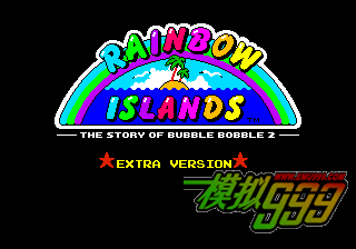 ʺ絺 () - Rainbow Islands - The Story of Bubble Bobble 2 (JU