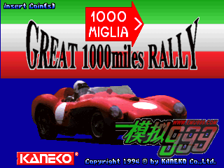 10000 - 10000 Miglia:Great 10000 Miles Rally