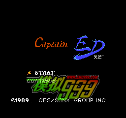 EDξ - Captain Ed (J)