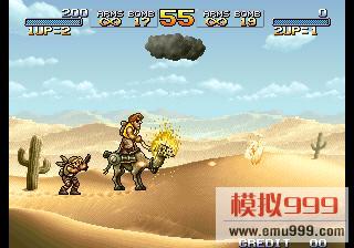 Ͻͷ 6 - Metal Slug 6 (Metal Slug 3 bootleg)