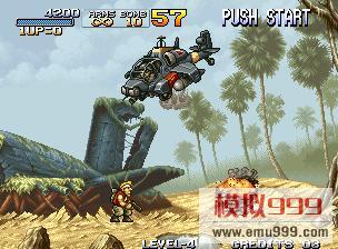 Ͻͷ - ս - Metal Slug - Super Vehicle