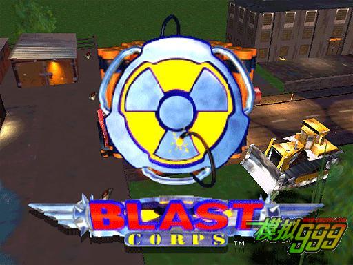 ()(ŷ) - Blast Corps (E)