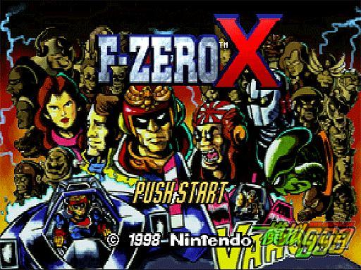 F-ʽX () - F-Zero X (J)