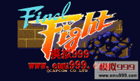 () - Final Fight (US)