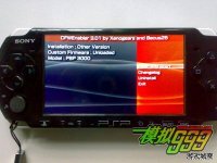 PSP3000 M33CFWEnable3.01̳