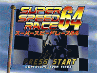 () - Super Speed Race 64 (J)