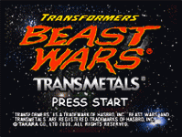 ν-޴ս() - Transformers - Beast Wars Transmetals (U)