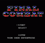 ս - Final Combat