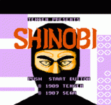 Ӱ - Shinobi (U)