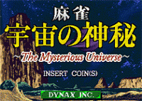 ȸ- - Mahjong The Mysterious Universe