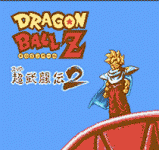 Z-䶷II - Dragon Ball Z - Super Butoden 2