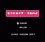 ˫ - Binary Land (J)