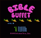 ʥս - Bible Buffet (U)