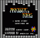 ˹֮ - Arkista s Ring (U)