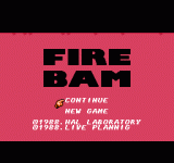 ķ׼ () - Fire Bam (U)