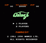 ۷ () - Galaga (U)