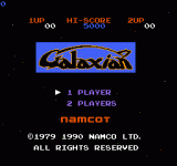 С۷ () - Galaxian (U)