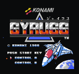 ̫ϵս () - Gyruss (J)