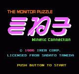 ƴͼ () - Kineko - Kinetic Connection - The Monitor Puzzle (J