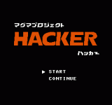 ҽƻ () - Magma Project Hacker (J)