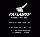  () - Patlabor - Mobile Police (J)