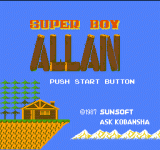 ͯ+() () - Super Boy Allan (Chinou Game Series 2)