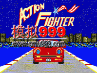 սʿ - Action Fighter (J)