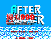 ƻ - After Burner (UE)