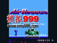 Ӫ - Air Rescue (E)