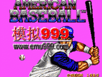  - Reggie Jackson Baseball (U)