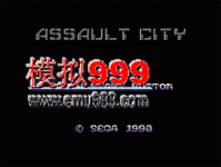  - Assault City - Pad Version (E)