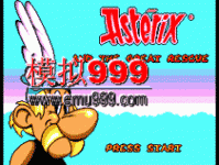 ¬-ΰӪ - Asterix and the Great Rescue (E)