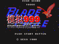 ӥ3D - Blade Eagle 3D (UE)