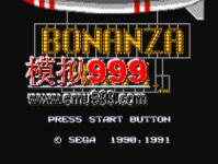 ݴ - Bonanza Bros (E)