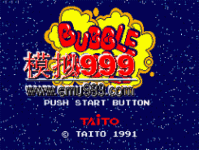  - Final Bubble Bobble (J)