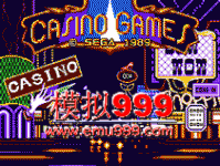 ĳϷ - Casino Games (UE)