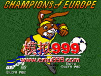 ŷ޹ھ - Champions of Europe (E)