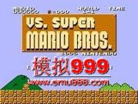 Vs. - Vs. Super Mario Bros