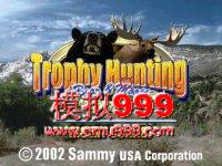 Ұ - Trophy Hunting - Bear & Moose