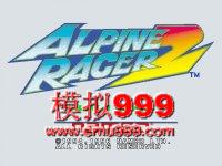 ɽѩ 2 - Alpine Racer 2 (Rev. ARS2 Ver.B)