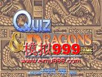 ֮ʴ(֮)(հ) - Quiz & Dragons (Japan)