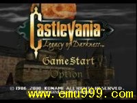 ħĬʾ¼⴫() - Castlevania - Legacy of Darkness (U)