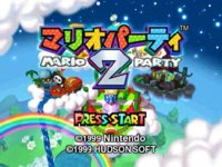 ¾ۻ2 () - Mario Party 2 (U)