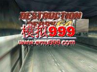 ±ƻ 64 () - Destruction Derby 64 (U)